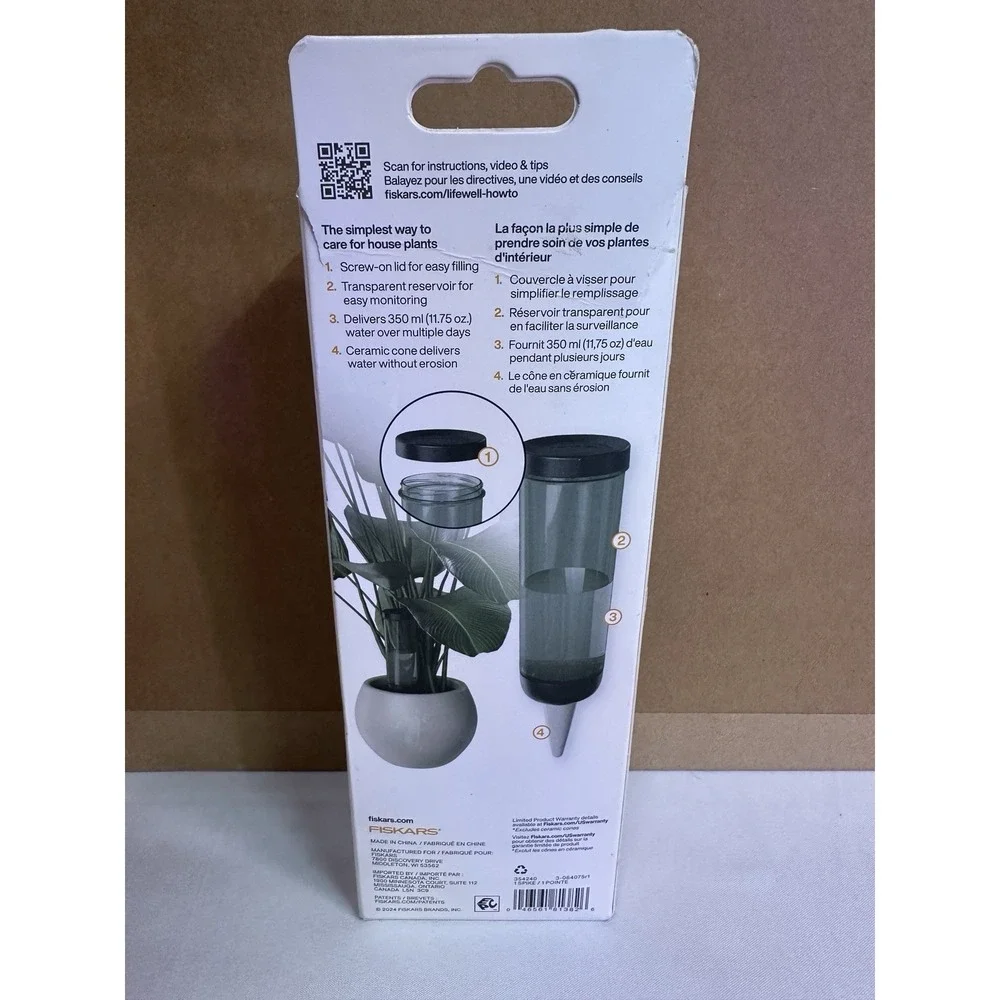 Fiskars LifeWell Watering Spike for Indoor Plants